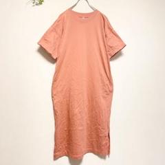 UNIQLO ユニクロ【S】マーセライズコットン半袖ロングTシャツワンピース