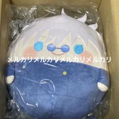 呪術廻戦 くじメイト 五条悟まとめ 呪術廻戦 くじメイト 五条悟まとめ