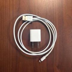 Apple iPhone 純正品 正規品 充電器 ライトニング コード ケーブル