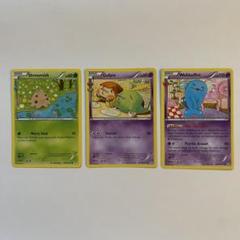 2025年最新】ソーナン ポケキュンの人気アイテム - メルカリ
