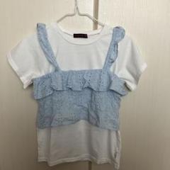 Lovetoxic オーバーレースビスチェTシャツセット150
