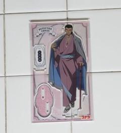名探偵コナン 隻眼の残像 大和敢助 アクリルスタンド 着物 街歩き