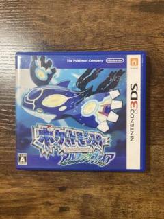 2025年最新】中古 ≪3ds≫ポケットモンスター アルファ