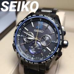 【限定品】SEIKO　ブライツ　リミテッドエディション　SAGA227　腕時計