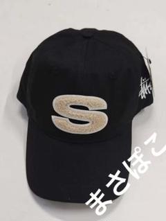 【レア】Stussy 刺繍Sロゴキャップ おまけ付き STUSSY 刺繍Sロゴ ベースボールキャップ WHITE &GREEN - メルカリ