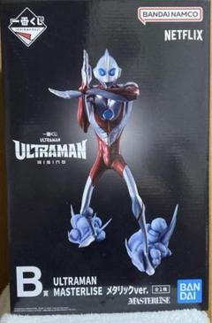 2025年最新】ultraman 一番くじ b賞の人気アイテム - メルカリ