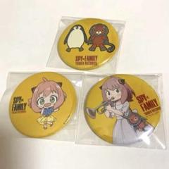 SPY×FAMILY アーニャ 缶バッジ タワーレコード タワレコ - メルカリ