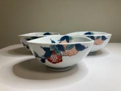 秘色窯 常滑焼 未使用極美品 志野 群配 陶器 皿 太陽と月 スピリチュアル Amazon | 秘色窯 常滑焼 極 志野 群配 陶器 皿 太陽と月