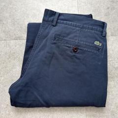 LACOSTE ラコステ スリムフィット チノパン ネイビー US32 LACOSTE ラコステ スリムフィット チノパン ネイビー US32