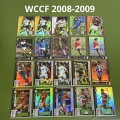 WCCF トレカ　2008-2009 16枚セット＊QD