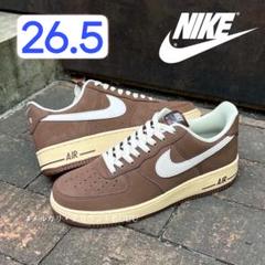 【新品26.5cm】NIKE AIR FORCE 1 '07 エアフォース 1 ブラウン/ココナッツミルク/グリーン/セイル