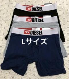 2025年最新】DIESEL ボクサーパンツの人気アイテム - メルカリ
