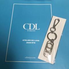 2025年最新】cdl 登坂広臣の人気アイテム - メルカリ