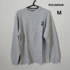 ROCAWEAR ロカウェア　ワッフル　グレー　カットソー　M