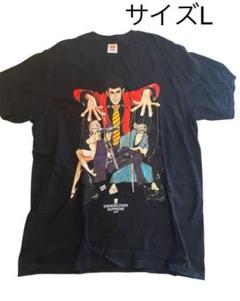 2025年最新】Supreme UNDERCOVER lupin teeの人気アイテム