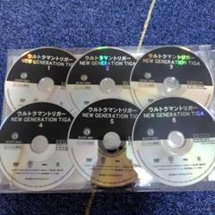 値下げ中　ウルトラマントリガー　レンタル落ち　DVD　全25話 値下げ中 ウルトラマントリガー レンタル落ち DVD 全25話 - メルカリ