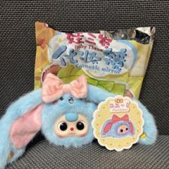 新品 BabyThreeかがみ 鏡早い者勝ち‼️きれいな目 2025年最新】BABYTHREE 鏡の人気アイテム - メルカリ