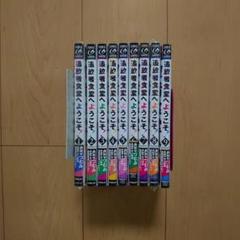 追放者食堂へようこそ! 1～9巻