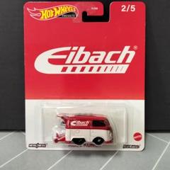 HELLS DEPT (ホットウィール　クールコンビ　 カスタム用) CYCLOPS KOMBI - 増えすぎたミニカーに愛を捧ぐ