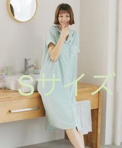 GU×SABON パイルパジャマワンピース Mint Sサイズ ライトグリーン
