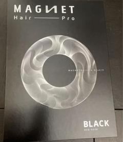 【美品】MAGNET Hair Pro HCD-G05B BLACK 中古 2025年最新】mAGnET hair pro hcd-g05bの人気アイテム - メルカリ
