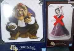 美女と野獣 1番くじ 野獣フィギュア ベルと野獣のフィギュアが当たる！「一番くじ 〈ディズニー