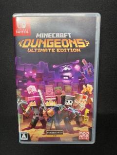 Minecraft Dungeons Ultimate Edition