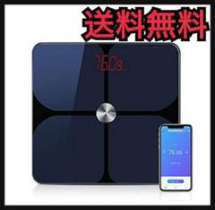【1点のみ】体重計 体脂肪計 体組成計