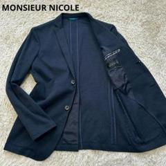 極美品 monsieur NICOLE ムッシュニコル テーラードジャケット L NICOLE SALE大特価 MONSIEUR ムッシュニコル カラーストライプ