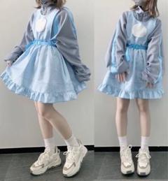 maonosuke ジャージ ミニ ワンピース 水色 天使界隈 maonosuke ジャージ ミニ ワンピース 水色 天使界隈