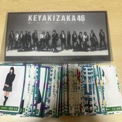 欅坂46 生写真 まとめ売りのサムネイル