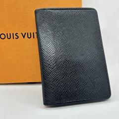④☆良品♪タイガ  オーガナイザー・ドゥポッシュ ♪名刺入れ☆カードケース 楽天市場】LOUIS VUITTON ルイ ヴィトン タイガ オーガナイザー