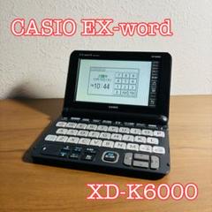 2025年最新】xd-k6000の人気アイテム - メルカリ