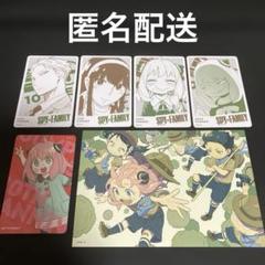 2025年最新】SPY×FAMILY展 ポストカードの人気アイテム - メルカリ