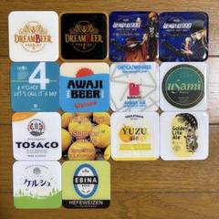 DREAM BEER 1500ml×3 セット 単品売りも可 Amazon｜ビールサーバー クーラー BeerSquadビールタワー - 1.5L