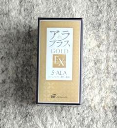 6箱セット　アラプラスゴールド　アラプラスGOLD EX 5-ALA 送料無料! 大変お得な5箱セット！アラプラスゴールドEX 180粒