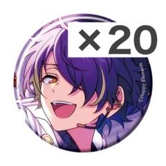 仙石忍 あんスタ コレクション 缶バッジ 2024 Nov casual 10個