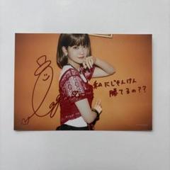 大西亜玖璃 直筆サインポスター 4枚 2025年最新】Yahoo!オークション -大西亜玖璃 サインの中古品