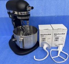 2025年最新】kitchenaid キッチンエイドの人気アイテム - メルカリ
