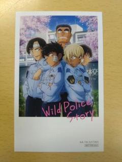 名探偵コナン 警察学校組 チェキ風カード 降谷零 松田陣平 諸伏