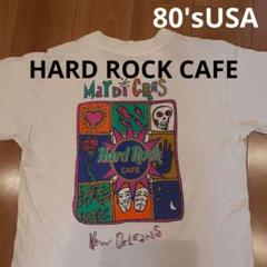【80'sUSA】『Hard Rock CAFE』Tシャツ　シングルステッチ