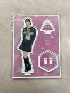 2025年最新】ミーアイ アクスタ 石井蘭の人気アイテム - メルカリ