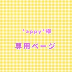 【水玉】キンブレシート オーダー受付中⭐ ペンライト 浮所飛貴　那須雄登 水玉◎ キンブレシート オーダー ペンライト 浮所飛貴 那須雄登