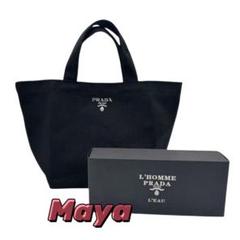 2025年最新】prada ノベルティ バッグの人気アイテム - メルカリ