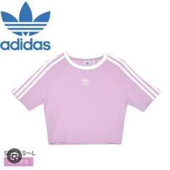 adidas クロップドトップス M