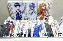 エヴァンゲリオン 愛蔵版 全巻セット