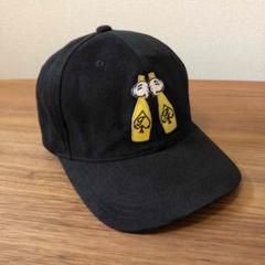 【Trendy & Rare】トレンディ&レア ⭐️ 6パネル キャップ 帽子