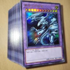 S9 遊戯王 スーパーレア以上まとめ売り【約7200枚】 - メルカリ