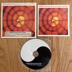 【初回限定盤】スピッツ　RECYCLE Greatest Hits