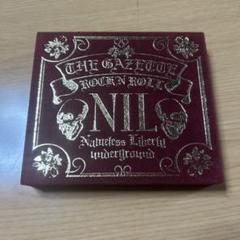 the gazette NIL グッズまとめ売り 2025年最新】the gazette nilの人気アイテム - メルカリ